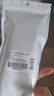 Tepe瑞典進(jìn)口牙周護(hù)理牙刷-2支軟毛成人孕婦月子術(shù)后超細(xì)刷毛敏感護(hù)齦 曬單實(shí)拍圖