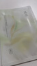 逐本面膜仲夏三花白茶白月光面膜貼片密集深層補水保濕滋潤舒緩修護 逐本三花面膜10片 曬單實拍圖