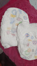 好奇（Huggies）金裝成長褲XXL74(15kg以上)加加大號嬰兒尿不濕超薄拉拉褲 曬單實拍圖