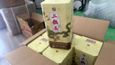 牛欄山二鍋頭百年牛欄山珍品30青龍清香型白酒純糧過(guò)年送禮盒送長(cháng)輩年貨 46度 500mL 6瓶 整箱裝（附3禮袋） 曬單實(shí)拍圖