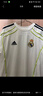 阿迪達(dá)斯 （adidas）男子 足球系列 REAL UBP TEE 短袖 JF2591 白色  XL  曬單實(shí)拍圖