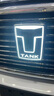 賽拉非尼【Hi4-T】適配23款長城坦克500hi4t車標(biāo)發(fā)光燈免破線無損外觀改裝 坦克500-發(fā)光車標(biāo)燈[紅光] 曬單實拍圖