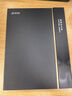 科大訊飛【重磅新品】智能辦公本X5 Pro-水墨藍(lán) 10.65英寸 墨水屏電紙書 電子書閱讀器 手寫筆記本電紙書 曬單實(shí)拍圖