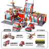 開智（KAZI）消防車積木站總局隊(duì)員飛機(jī)拼裝模型成人男孩女生兒童玩具生日禮物 消防總局-6人仔【774顆?！?曬單實(shí)拍圖