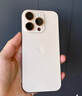 Apple/蘋果 iPhone 16 Pro Max 256GB 白色鈦金屬 雙卡雙待手機【送聯(lián)通話費券】 曬單實拍圖