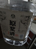 原漿酒約十斤大桶固態(tài)法純糧食酒白酒桶裝42度52度62度散裝高粱酒 52度 5L 1桶 （廠長強(qiáng)烈） 曬單實拍圖