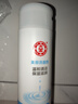 大寶美容洗面奶220g雙支潔面乳溫和清潔補(bǔ)水保濕面部護(hù)膚品七夕禮物 曬單實(shí)拍圖