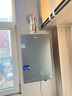 海爾（Haier）【KL7PRO靜音王】16升燃?xì)鉄崴魈烊粴?AI降噪 5A一級恒溫【國家補(bǔ)貼15%】大水量省空間 以舊換新 曬單實(shí)拍圖