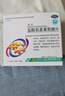 正大九力鹽酸氨基葡萄糖片0.75g*30片*2瓶 維骨力骨性關(guān)節(jié)炎關(guān)節(jié)疼痛氨糖 曬單實(shí)拍圖