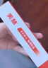 美林醫(yī)用退熱貼10片兒童退燒貼嬰兒寶寶冰寶貼小兒發(fā)熱降溫成人發(fā)燒 曬單實(shí)拍圖