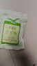 【新疆發(fā)】新疆特產(chǎn)天山奇豆木壘鷹嘴豆熟豆?jié){粉1000g 西域達(dá)坂熟豆粉500克【沒(méi)有添加 1000g 曬單實(shí)拍圖