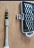 東部工品筆記本清灰套裝換硅脂電腦拆機(jī)工具帶信越7921(2g)cpu散熱螺絲刀 曬單實拍圖