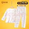 優(yōu)貝宜男童睡衣兒童家居服夏季薄款純棉女童空調(diào)服套裝寶寶衣服 飛機(jī)汽車 160cm 曬單實(shí)拍圖