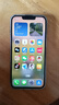iPhone美版機 Apple 蘋(píng)果 iPhone14三網(wǎng)通拆封全新未激活雙卡雙待手機 蘋(píng)果14 午夜色 6.1寸 128GB 美版有鎖+內置雙卡 曬單實(shí)拍圖