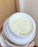可復(fù)美焦點(diǎn)面霜50g重組膠原蛋白光奕律時(shí)修護(hù)精華霜抗皺緊致 曬單實(shí)拍圖