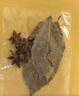 柒島無(wú)骨雞爪贈品保溫箱 曬單實(shí)拍圖