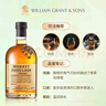 三只猴子（Monkey Shoulder）洋酒 調(diào)配麥芽蘇格蘭威士忌500ml  基酒調(diào)配 一只裝 曬單實(shí)拍圖