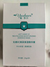 雅莎爾（yashaer）左旋vc煥彩保濕精華膜 貼片面膜滋潤(rùn)煥顏補(bǔ)水男女面部護(hù)膚品 煙酰胺煥膚面膜25g*6片 曬單實(shí)拍圖