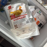 天農(nóng) 供港鹽焗雞 1.6斤 古法鹽焗土雞整雞肉鮮熟 冷凍 山林散養(yǎng)走地雞 曬單實(shí)拍圖
