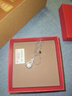 老鳳祥紫藤珍珠銀項(xiàng)鏈女士吊墜飾品輕奢高級(jí)感情人節(jié)生日禮物女友老婆 曬單實(shí)拍圖