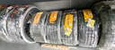 德國馬牌（Continental）汽車輪胎 225/45R17 94W UCJ 適配高爾夫奧迪A3/現(xiàn)代伊蘭特 曬單實(shí)拍圖