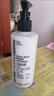 彼得羅夫（PETERTHOMASROTH）潤(rùn)膚露小樣24ml 5支裝 PTR 希爾頓身體乳Peter Thomas Roth 潤(rùn)膚露250ml 曬單實(shí)拍圖