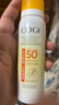 高姿【丁禹兮同款】透明防曬噴霧80mlSPF50+PA++++戶外便攜軍訓(xùn)必備 曬單實(shí)拍圖