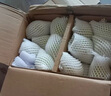 京鮮生 新疆庫爾勒香梨 凈重5斤 單果100g-120g 新鮮水果 源頭直發(fā) 曬單實拍圖