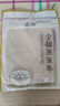 北格加厚全棉蒸籠布家用蒸布食品級(jí)純棉紗不粘饅頭屜布蒸饃包子蒸格墊 全棉蒸籠布圓形70cm【3片裝】 曬單實(shí)拍圖