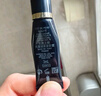 肌膚之鑰（CPB）隔離3ml*3 光凝潤采妝前霜 持妝妝前乳提亮膚色【臨期清倉】 曬單實(shí)拍圖