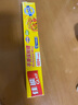佳能（Glad）食品級(jí)保鮮膜點(diǎn)斷式120米  家用保鮮膜套生鮮水果保鮮冰箱冷凍 曬單實(shí)拍圖