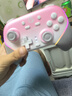 蓋世小雞（GAMESIR）超新星無(wú)線游戲手柄帶底座 適用switch2手機(jī)PC安卓Steam電腦NS2pro電視體感藍(lán)牙有線粉色雙人成行 曬單實(shí)拍圖