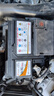 駱駝(CAMEL)汽車電瓶啟停蓄電池EFB-60本田思域XRV繽智謳歌CDX奧迪A3 曬單實拍圖