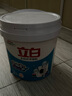 立白洗衣粉全自動(dòng)濃縮粉去頑漬不傷衣除菌除螨持久留香不傷手不傷衣 【3.6斤桶裝】濃縮洗衣粉 曬單實(shí)拍圖