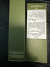 悅木之源（Origins）靈芝菌菇水200ml保濕爽膚水精華護膚品濕敷補水噴霧生日禮男女 曬單實拍圖