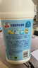 白貓 檸檬薄荷洗潔精2kg*8瓶（整箱裝） A類食品用祛油除腥青檸薄荷香 曬單實拍圖