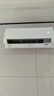 海爾（Haier）空調(diào)大1.5匹掛機變頻速冷暖新一級節(jié)能凈省電plus家用臥室空調(diào)靜音壁掛式自清潔國家補貼20% 大1.5匹 一級能效 AI凈省電+新品防直吹 曬單實拍圖
