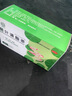 【華蔻堂】荷葉調脂茶利濕降濁茶通便秘調理血脂OTC濕氣重國藥準字中藥 2盒【基礎調理裝】利濕通便 曬單實(shí)拍圖