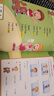 美國幼兒園課本·閱讀訓練  新版（入門級1-3階段，含課本+家長用書+美國老師原音光盤） 曬單實拍圖