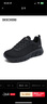 斯凱奇（Skechers）女鞋夏季網(wǎng)面透氣休閑鞋軟底舒適運動鞋減震戶外健步鞋117346 曬單實拍圖