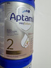 愛他美（Aptamil）德國白金版HMO 較大嬰兒配方奶粉2段(6月+)800g 6罐箱裝 德愛白金 曬單實拍圖