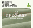 齊齊熊[7A抗菌純棉侏羅紀(jì)]齊齊熊男童短褲夏季寶寶褲子五分褲兒童休閑褲 曬單實(shí)拍圖