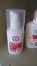 大寶維生素E乳100ml（泵頭款）身體乳液面霜持久保濕舒緩敏感護膚品 曬單實拍圖
