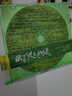 botop CD-藏了很久的綠拼圖100片創(chuàng)意家居裝飾異形進口黑卡玩具禮物 曬單實拍圖