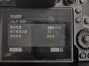 拓普賽R52代假電池LP-E6P模擬電池適用佳能R5/r52/R6/R5C/R7/R62/5D2/5D3/5D4/80D/6d2/70D戶(hù)外直播電源 LP-E6P模擬電池+適配器（接插座用） 曬單實(shí)拍圖