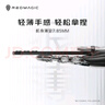 努比亞（nubia）紅魔10 Air 16GB+512GB 霜刃白 7.85mm輕薄設計 6000mAh 游戲手機 電競肩鍵 NFC紅外功能 曬單實拍圖