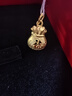 周六福吉祥福袋黃金吊墜女足金七夕禮物計價AA041540 不含鏈 約1.99g 曬單實拍圖
