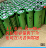 金咔飛利浦剃須刀配件PT715PT710PT721PT722PT723PT724PT730PT734電池 原裝鋰電池570mAh*1節 曬單實(shí)拍圖