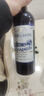 路易拉菲（LOUIS LAFON）【旗艦店】法國原瓶進(jìn)口紅酒傳譽(yù)13度半干紅葡萄酒微甜不澀女士愛(ài) 兩瓶裝(海馬刀) 曬單實(shí)拍圖