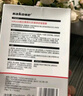 sakose維生素原B5積雪草舒緩面膜25ml*10片曬后修護(hù)提亮膚色敏感肌女用 曬單實(shí)拍圖